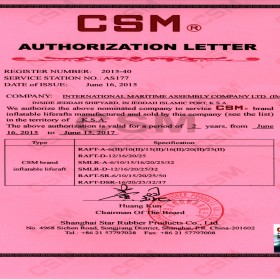 IMAC Cert